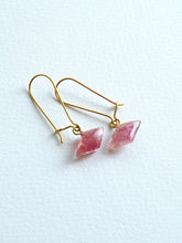 Load image into Gallery viewer, Bougainvillea Petal Kidney Hoop Earrings -1