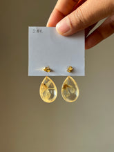 Load image into Gallery viewer, Wood Sorrel Flower Earrings -4
