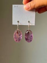 Load image into Gallery viewer, 925 Pride of India Petal Earrings -2
